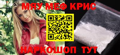 не бодяженный Новодвинск