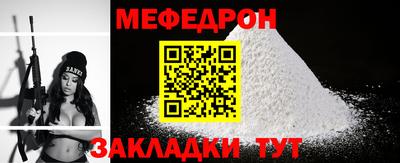 не бодяженный Новодвинск