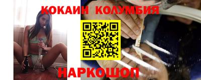 не бодяженный Новодвинск