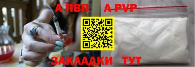 не бодяженный Новодвинск