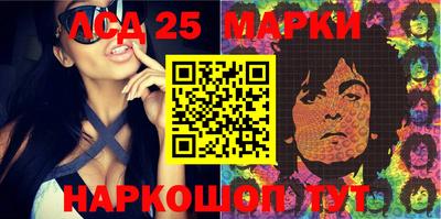 COCAINE Новозыбков