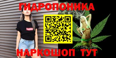 COCAINE Новозыбков