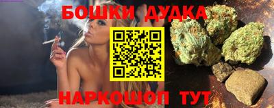 не бодяженный Новодвинск