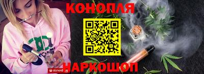 не бодяженный Новодвинск