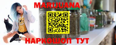 COCAINE Новозыбков
