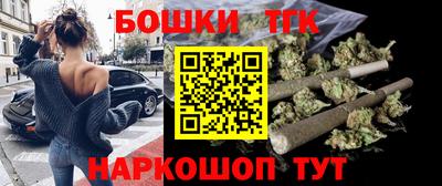 не бодяженный Новодвинск