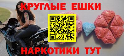 не бодяженный Новодвинск