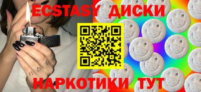 не бодяженный Новодвинск
