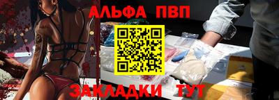 не бодяженный Новодвинск