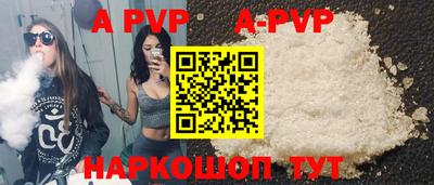 не бодяженный Новодвинск