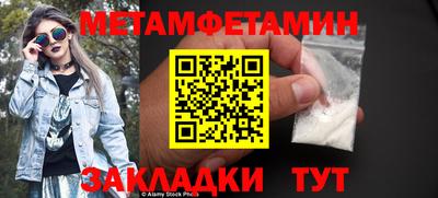 не бодяженный Новодвинск
