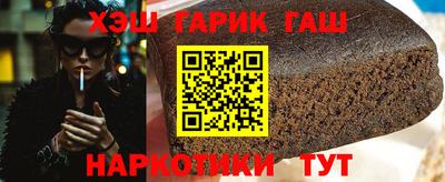 COCAINE Новозыбков