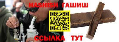 COCAINE Новозыбков