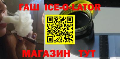 не бодяженный Новодвинск