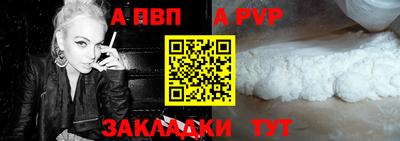 не бодяженный Новодвинск