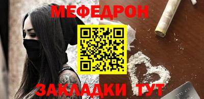 ГАЛЛЮЦИНОГЕННЫЕ ГРИБЫ Новокубанск