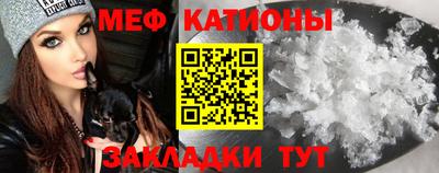 не бодяженный Новодвинск