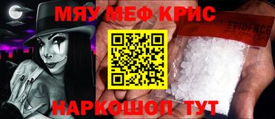 не бодяженный Новодвинск